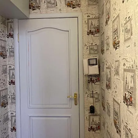 1 Room Apartment